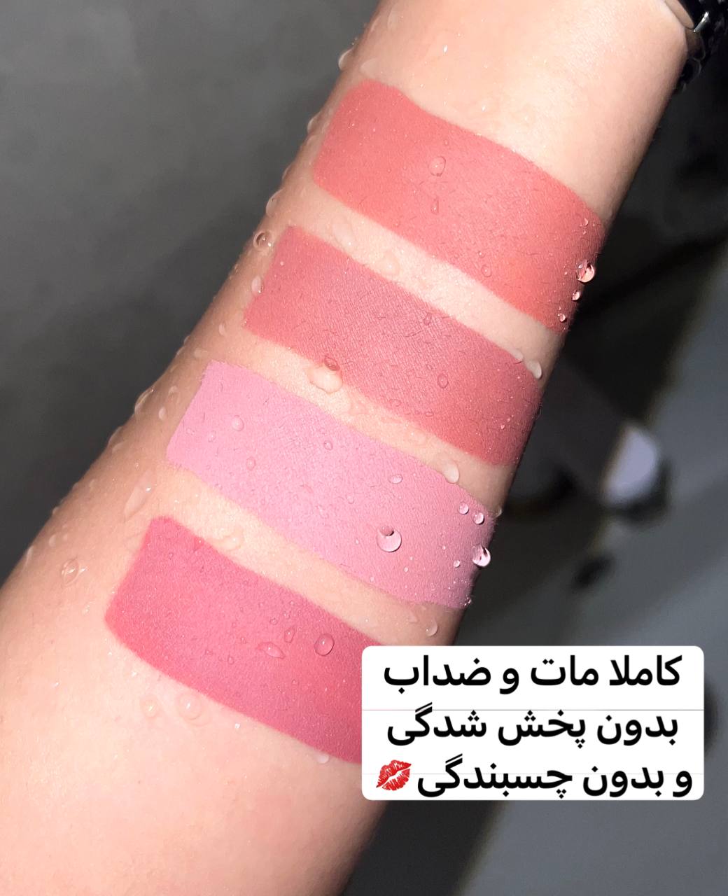 رژ لب مایع مات گلدن رز مدل LONG STAY