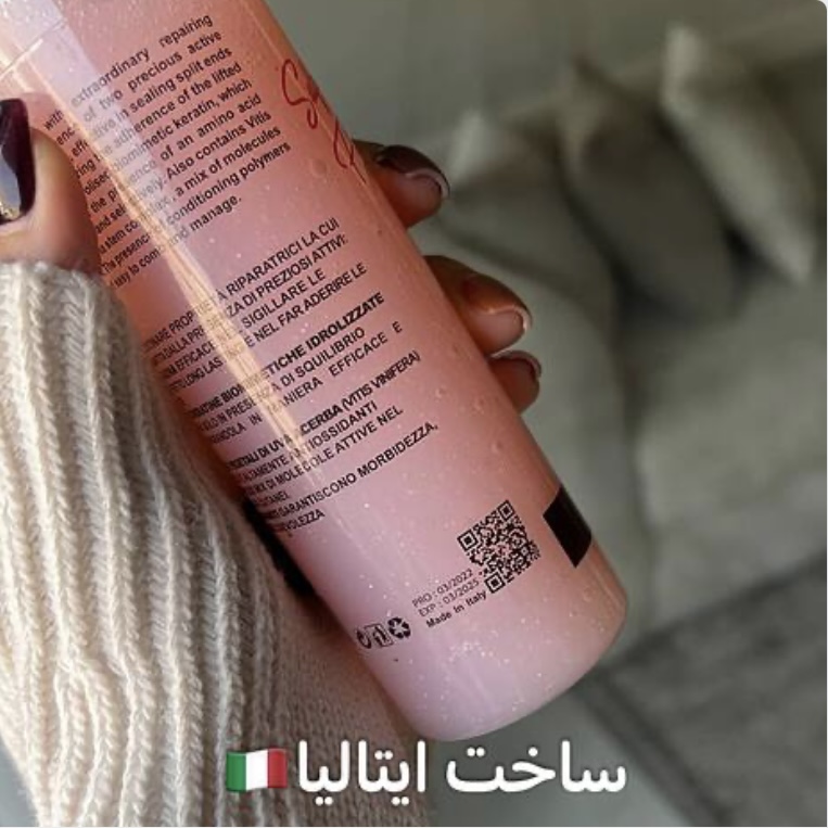 آلفا تراپی دبل اکشن (محصول ایتالیا)